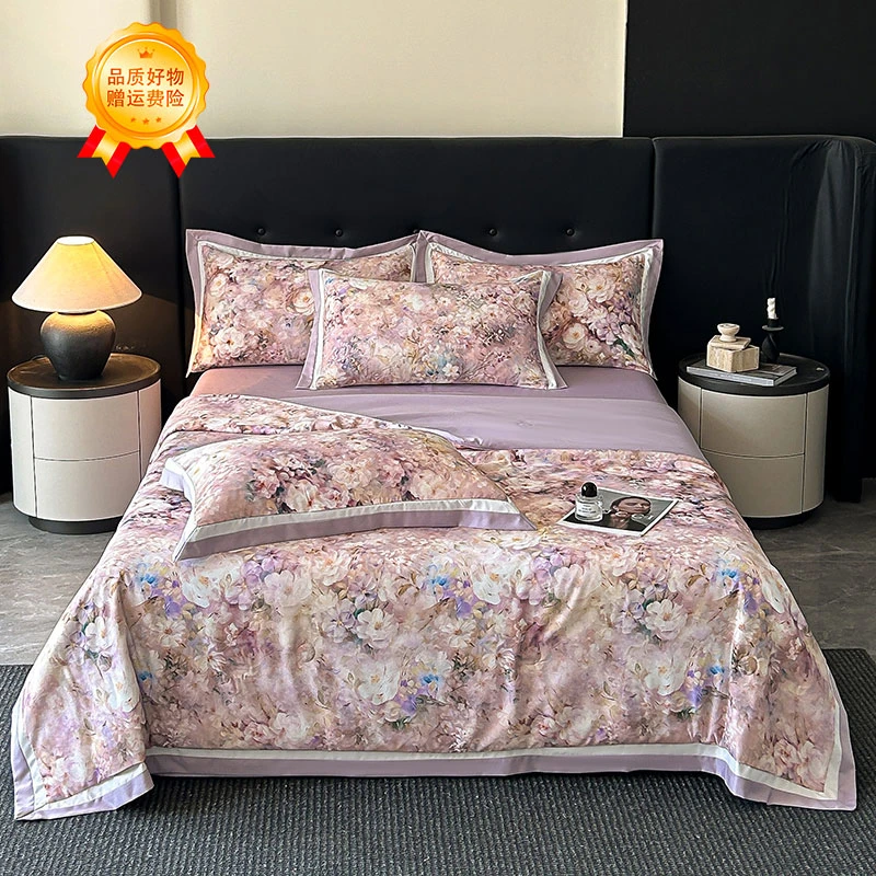 2025新款爆款数码印花夏被四件套夏被夏凉被空调被冰凉丝滑可机洗