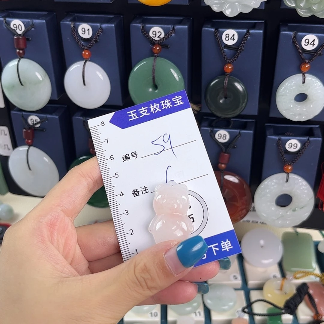 西***.石英质玉合金颈饰