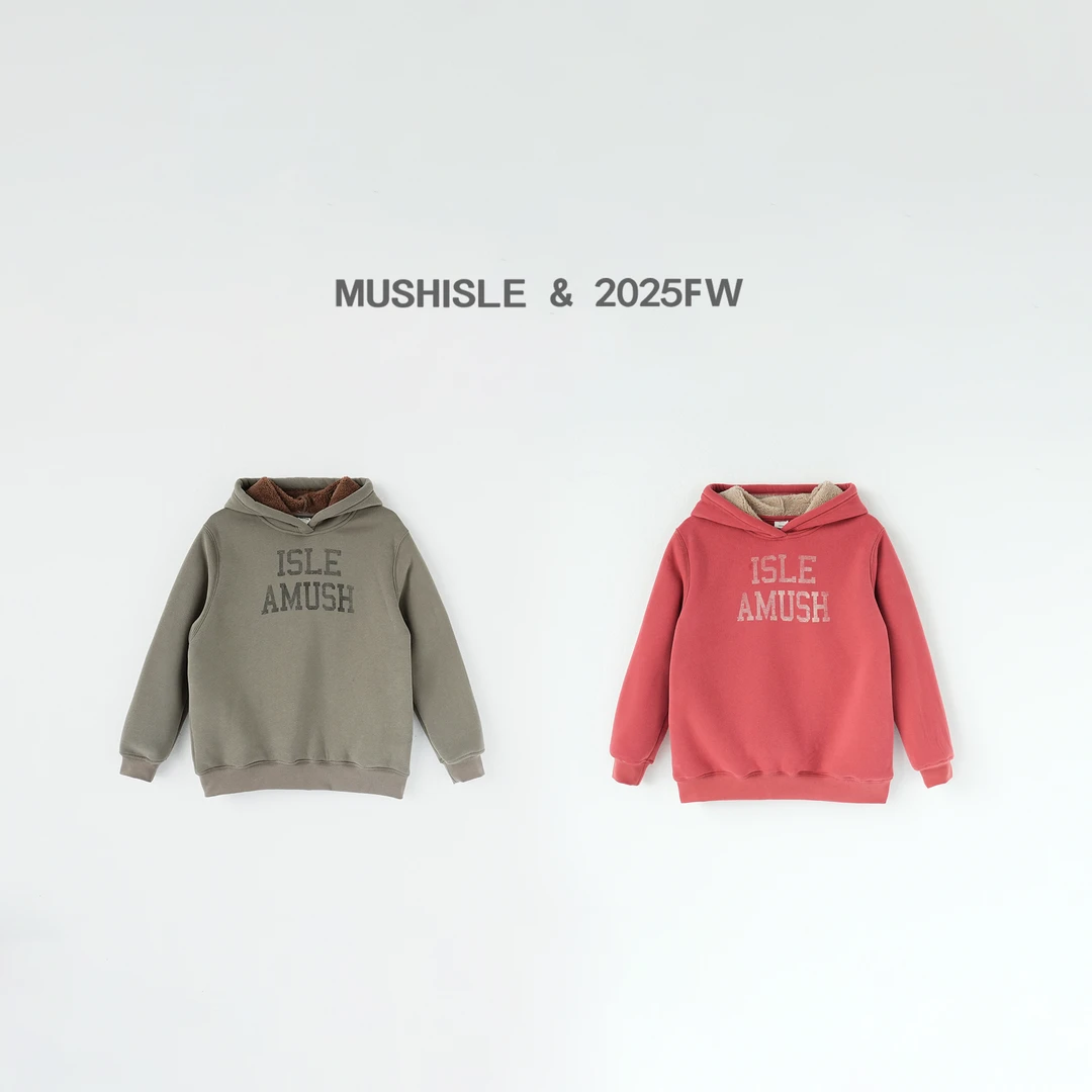 【MUSHISLE】阿又男童冬季儿童保暖时尚纯色连帽卫衣85111D