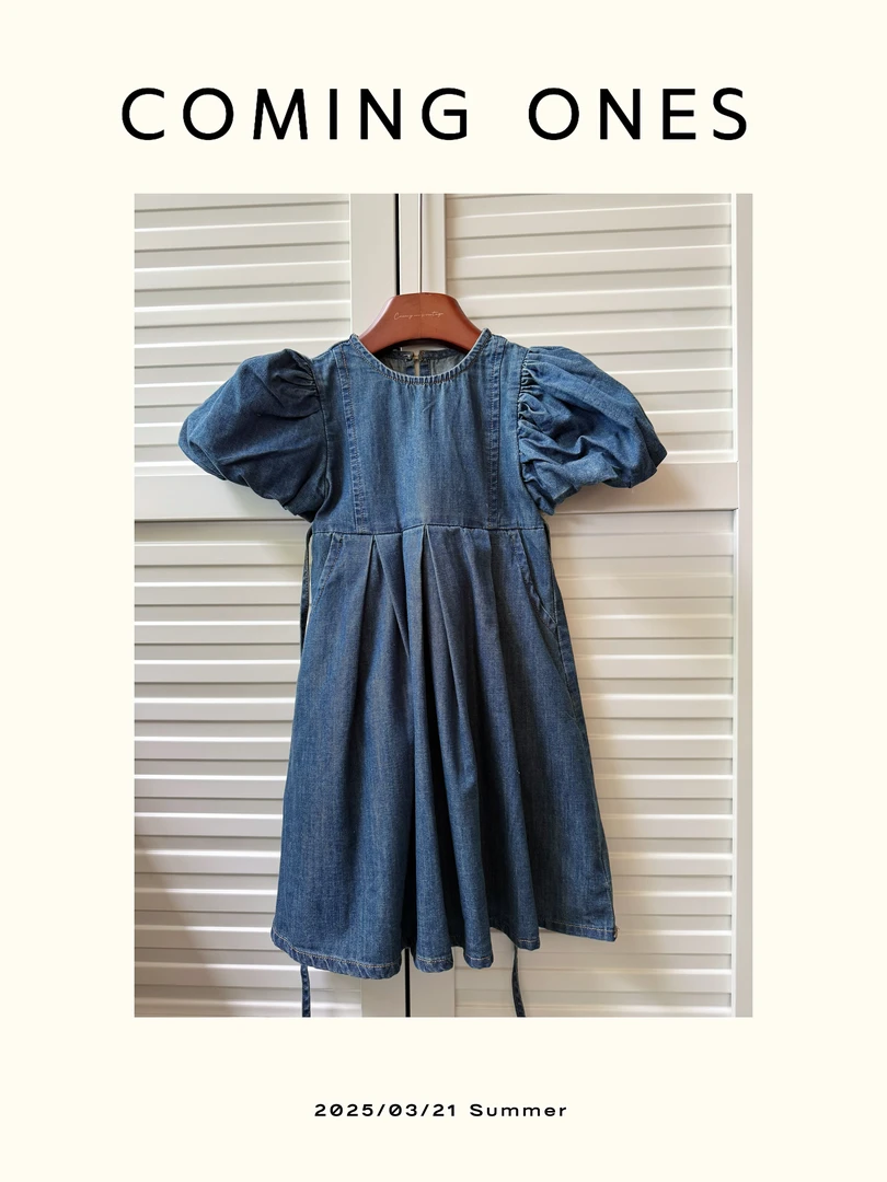 逸朵美芽COMING ONES 女童夏季深蓝色圆领牛仔连衣裙HJC812509 zz