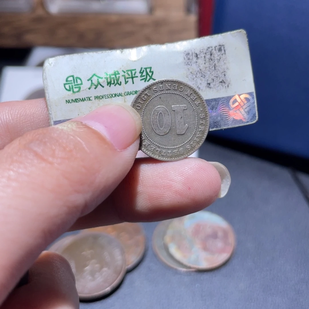 金通今博古木子30