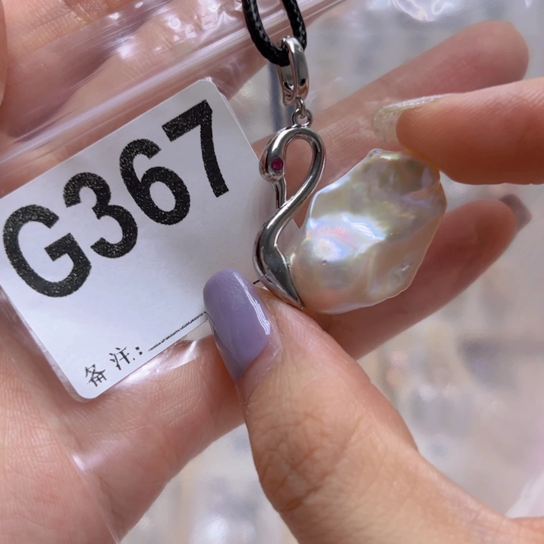 未镶嵌颈饰淡水珍珠