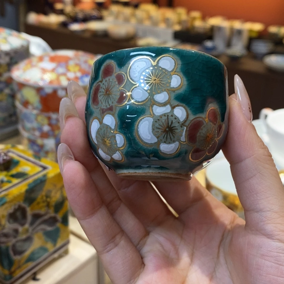 厘米，小杨甄选甄选