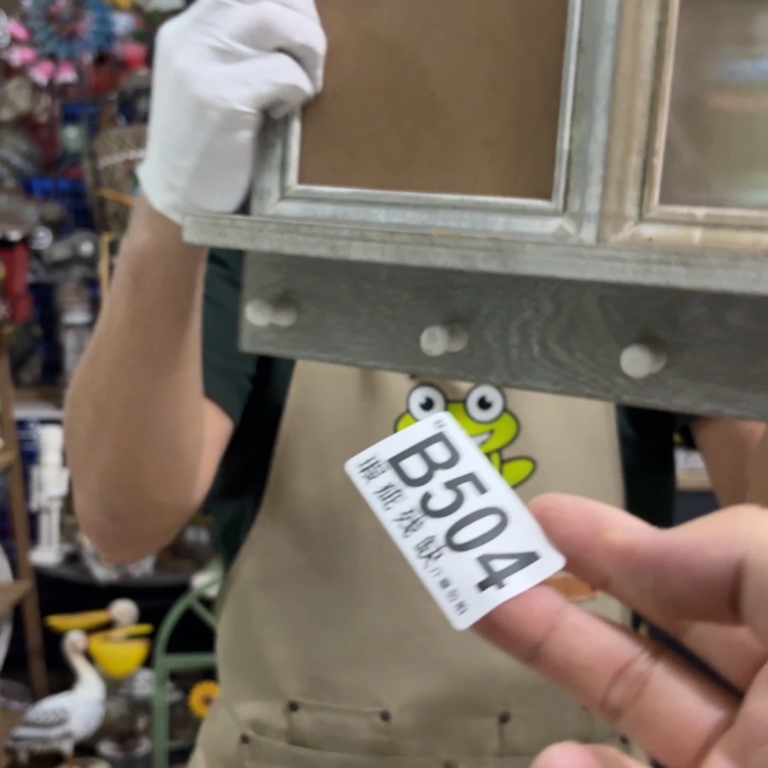 核桃木/黑胡桃（胡桃木）