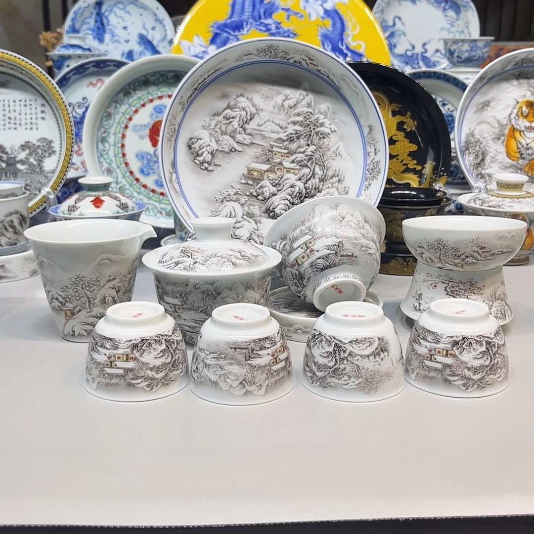 景德镇瓷器鉴定证书