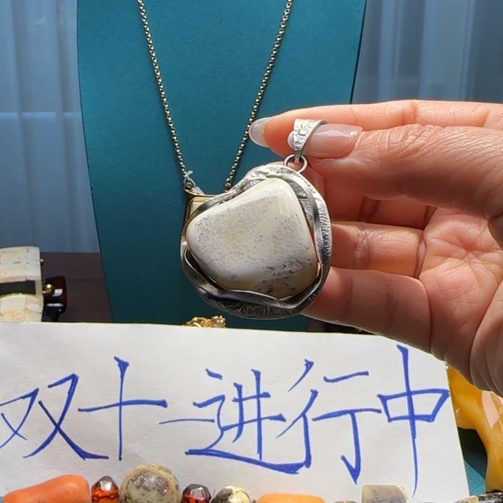 琥珀未镶嵌颈饰波兰设计款琥珀蜜蜡