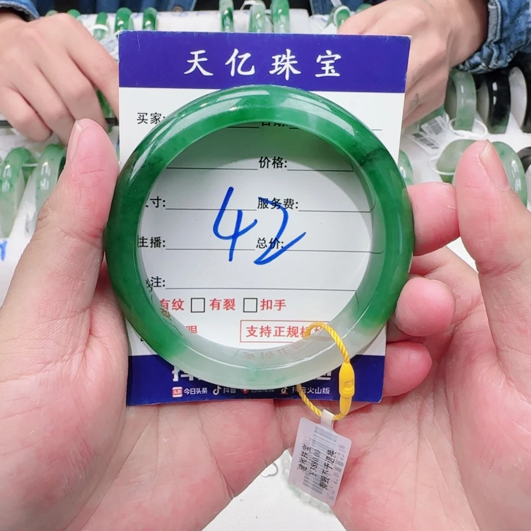 石英质玉未镶嵌58