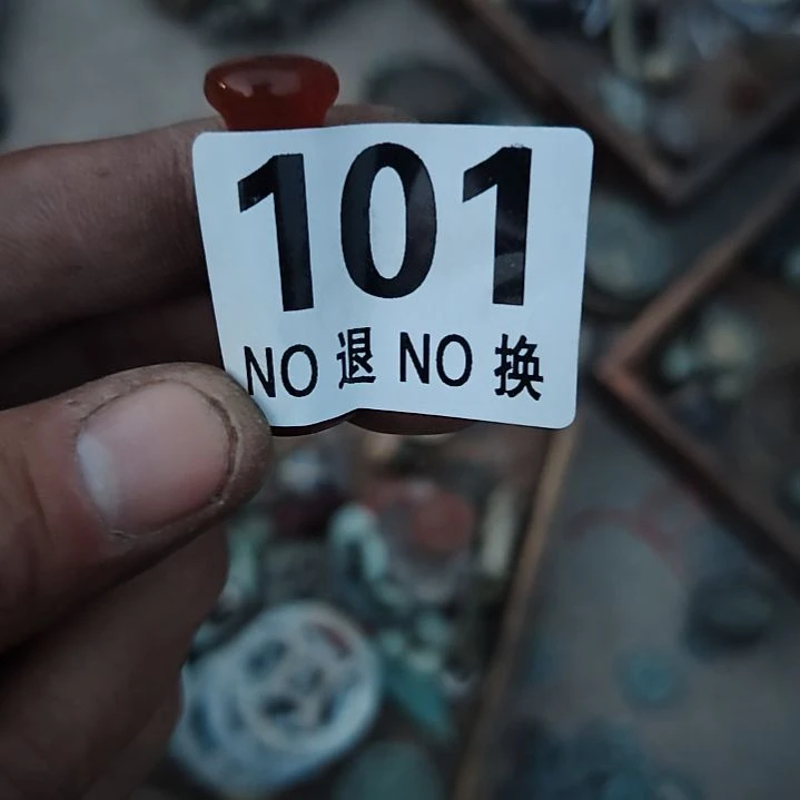 独***。铜朋友拍的老物件持续中