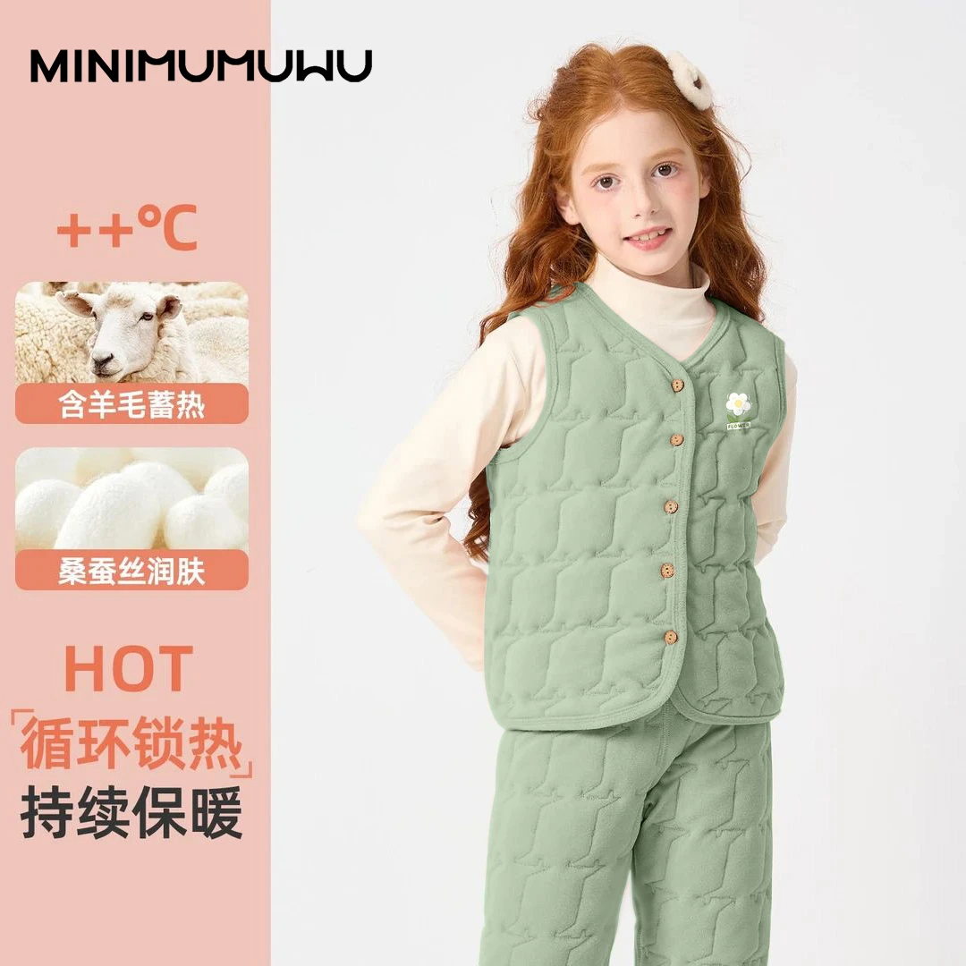 儿童加绒打底套装秋冬季保暖时尚厚款休闲卡通内穿马甲坎肩保暖裤