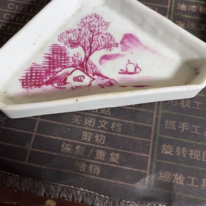 默认都是瑕疵品，谨慎下单三角盘