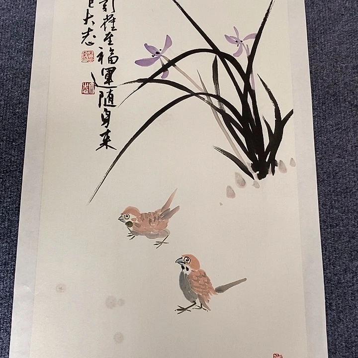 国画纯手绘写意画作34*68