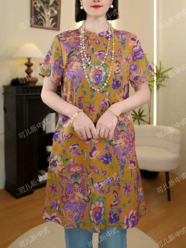 【年年有余】国风新中式旗袍裙复古A字连衣裙11815