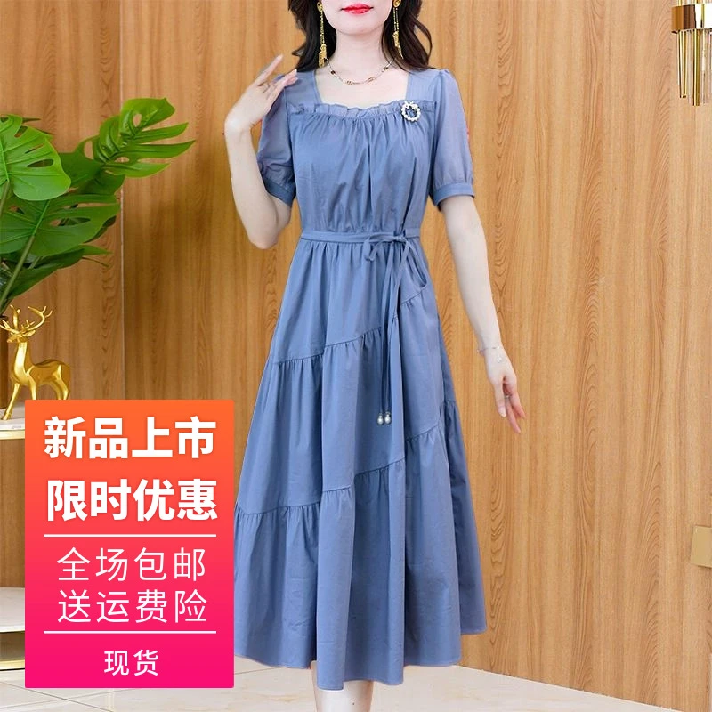 法式韩版短袖时尚高腰气质连衣裙女春夏小个子妈妈收腰显瘦长裙