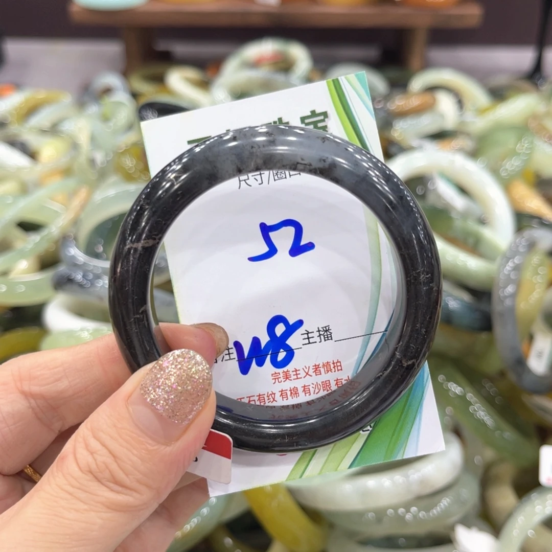 未镶嵌岫玉手镯手镯