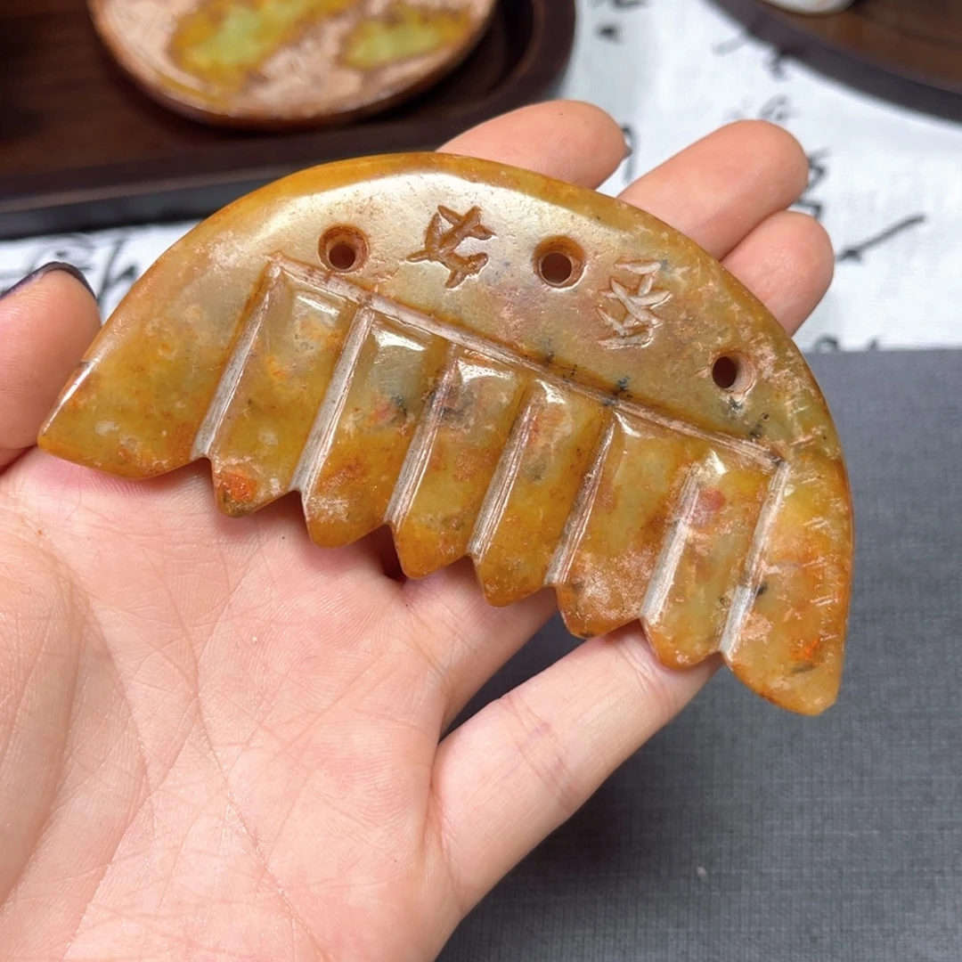 岫玉未镶嵌颈饰所见即所得