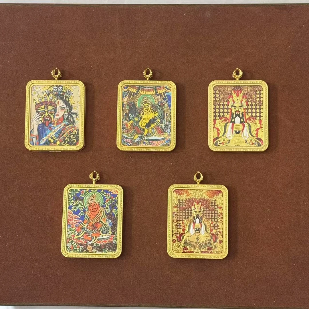 合金吊坠 合金吊坠 前世今生扎基拉姆 黄财神 五台山五爷