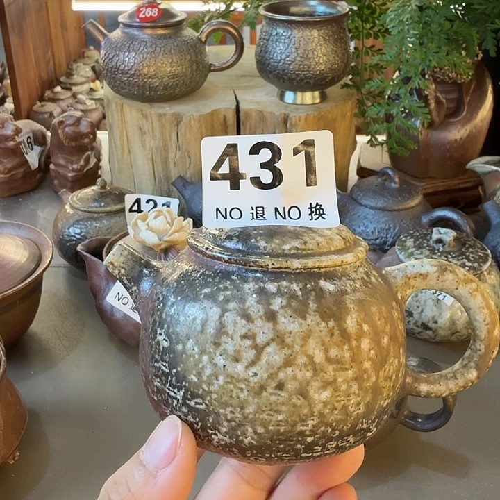 茶壶紫砂柴烧福利新品多多