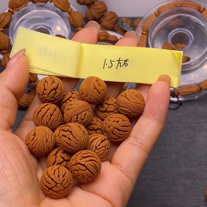秦岭龙纹桃核手串16颗