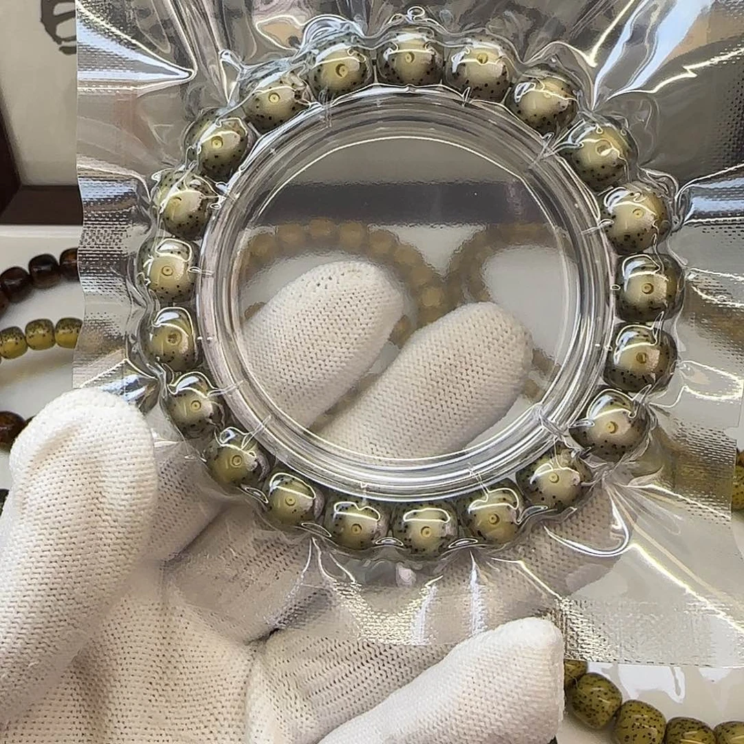 手串星月菩提卡11黄金瞳绿包白