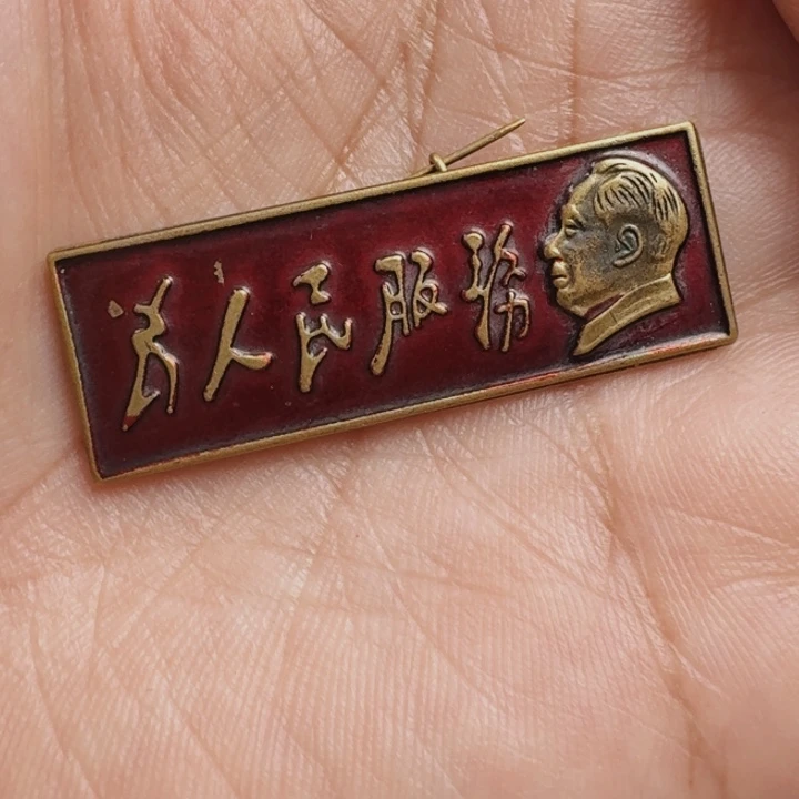 直播链接喜欢直接拍
