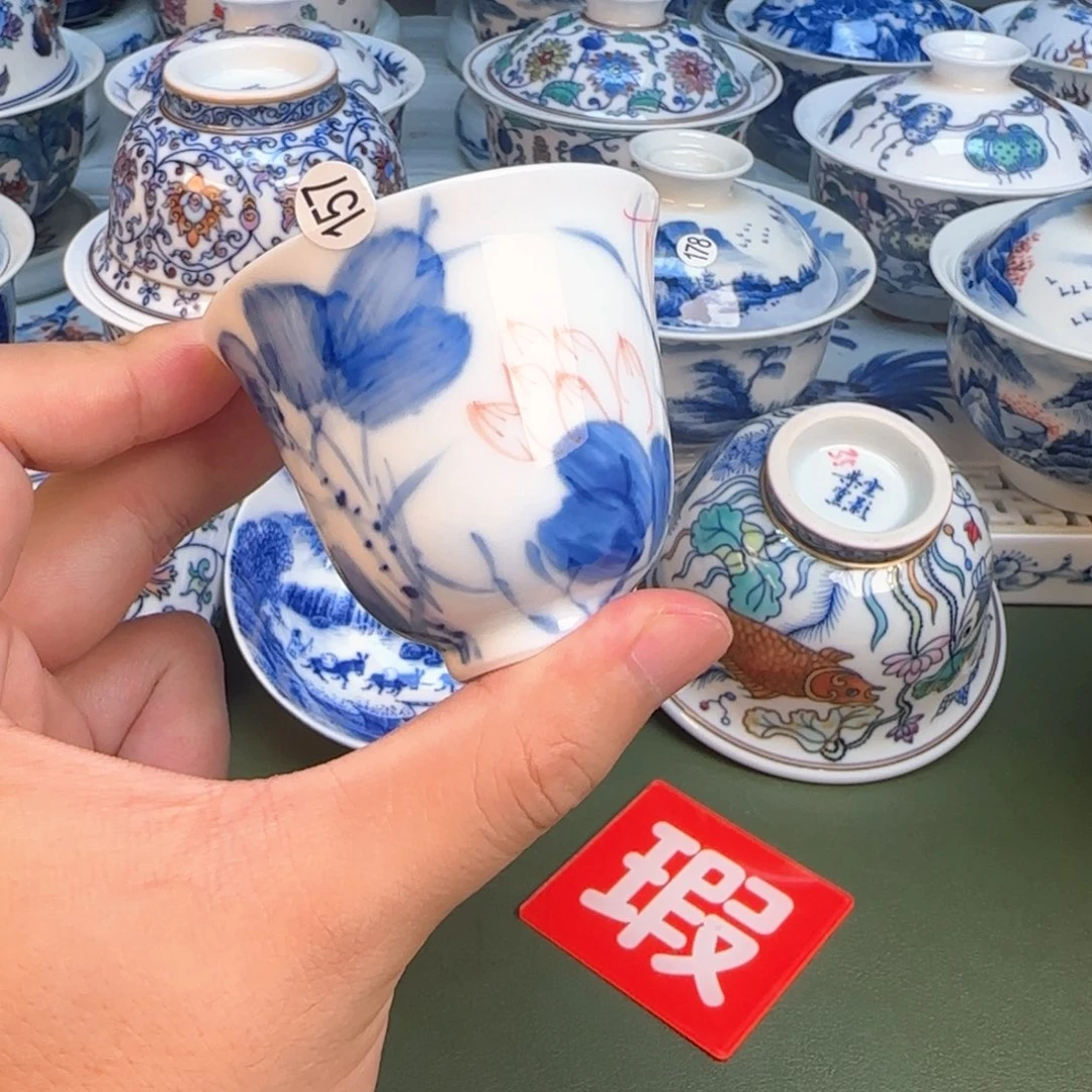 彦祖纯手工手绘茶具157