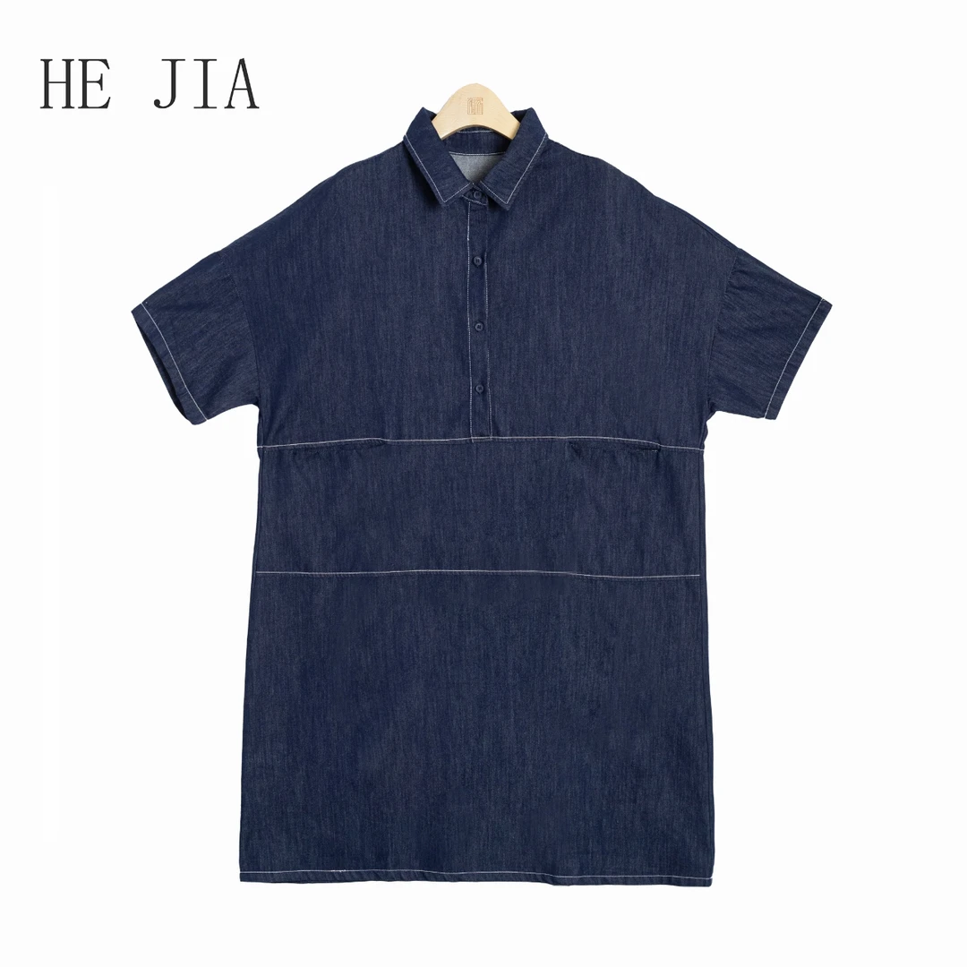 【2025和家新款夏季女装】时尚气质显瘦牛仔蓝中长款连衣裙