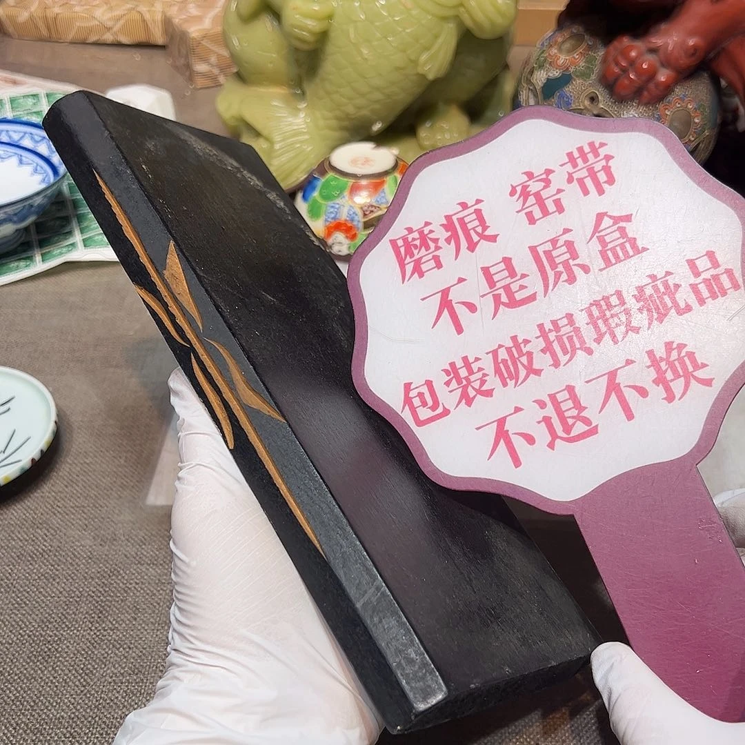 瓷片瓷器满58包邮包邮包邮