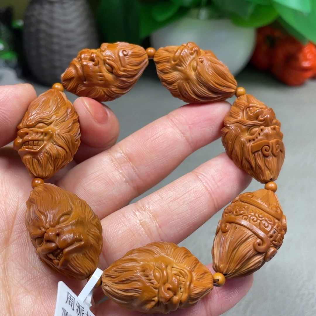 橄榄核吊坠Hhediao·Hhediao