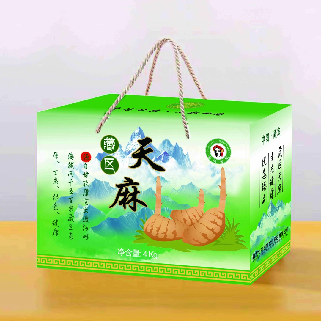 甘孜藏区鲜天麻生鲜食用农产品 现挖现发