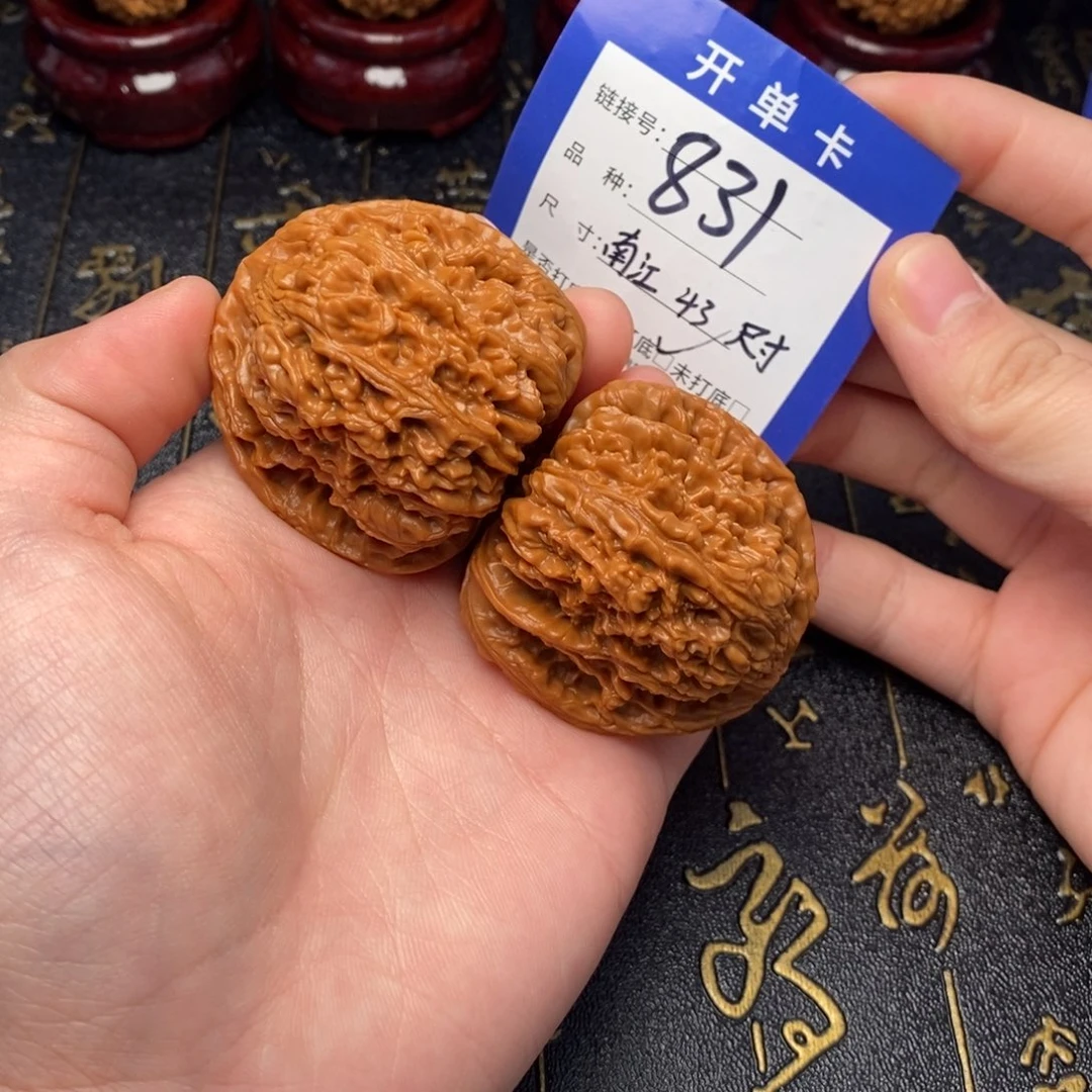 吊坠文玩核桃好果子