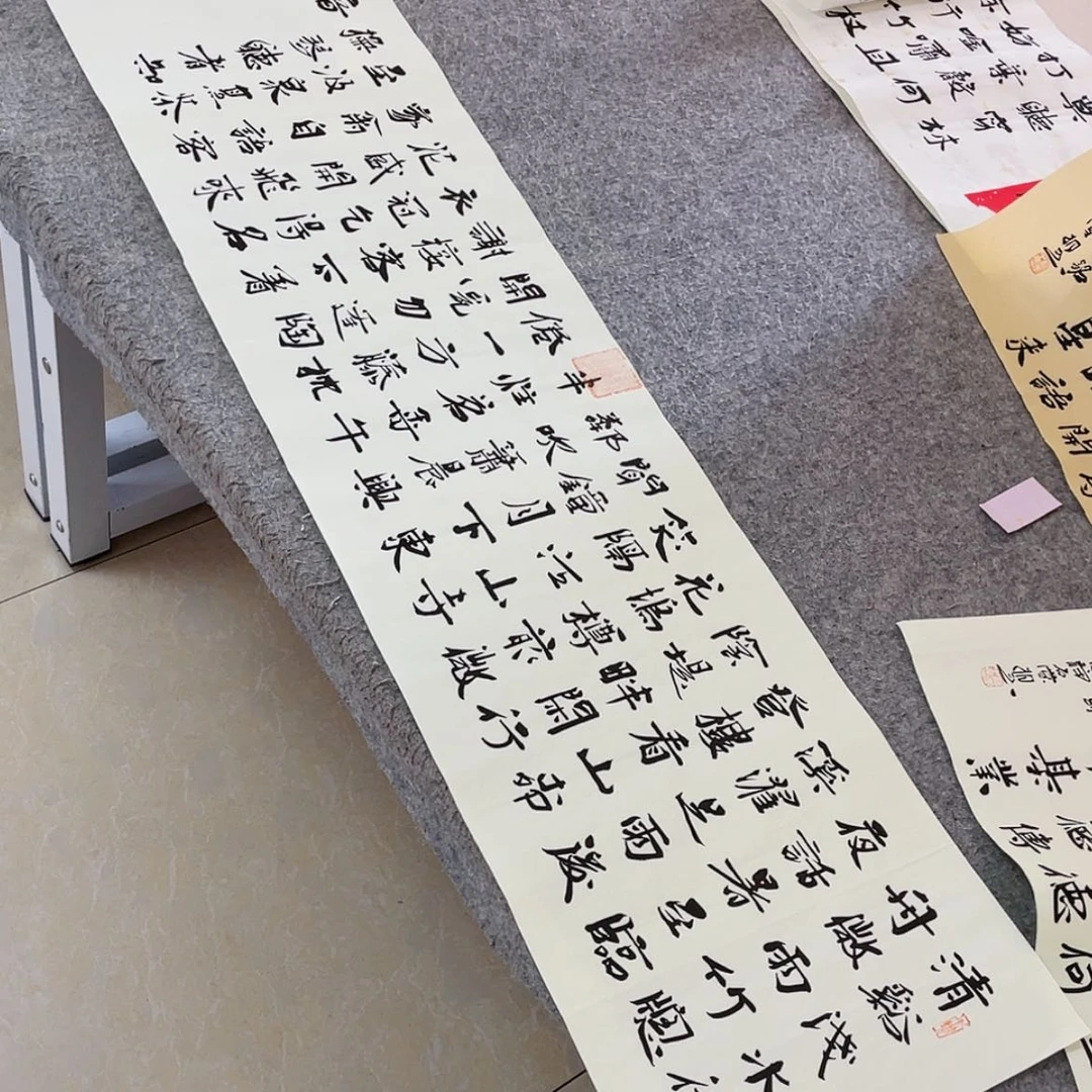 【闪购商品】书法山东刘相玉作品138×34