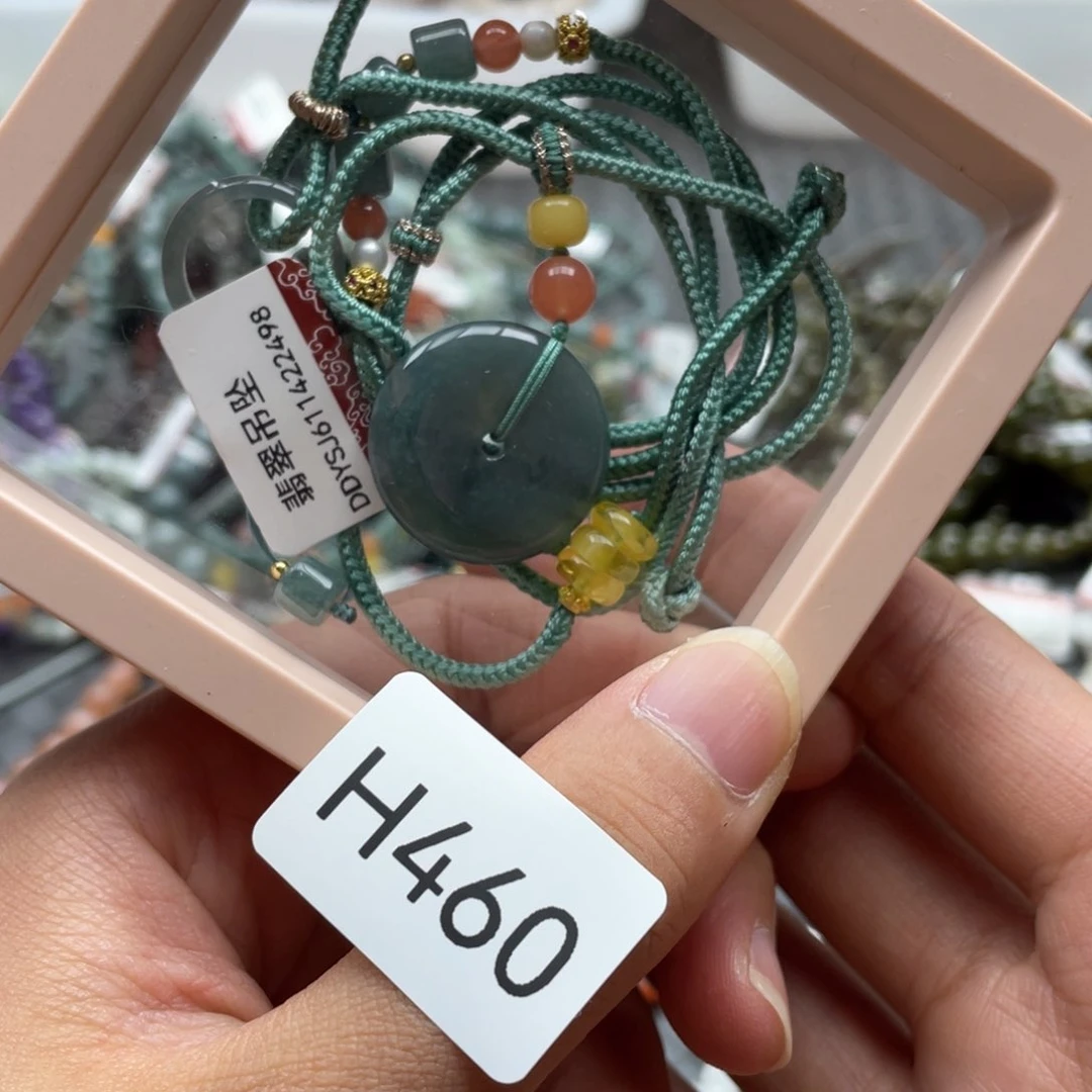 颈饰未镶嵌翡翠多样性