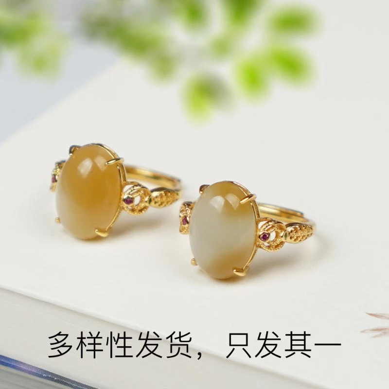 【香掌柜】和田玉糖白玉戒指（多样性发货，发一件）