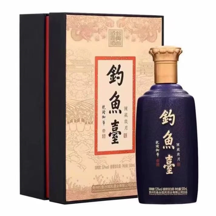 钓鱼台陈藏岁月 酱香型白酒53度500ml