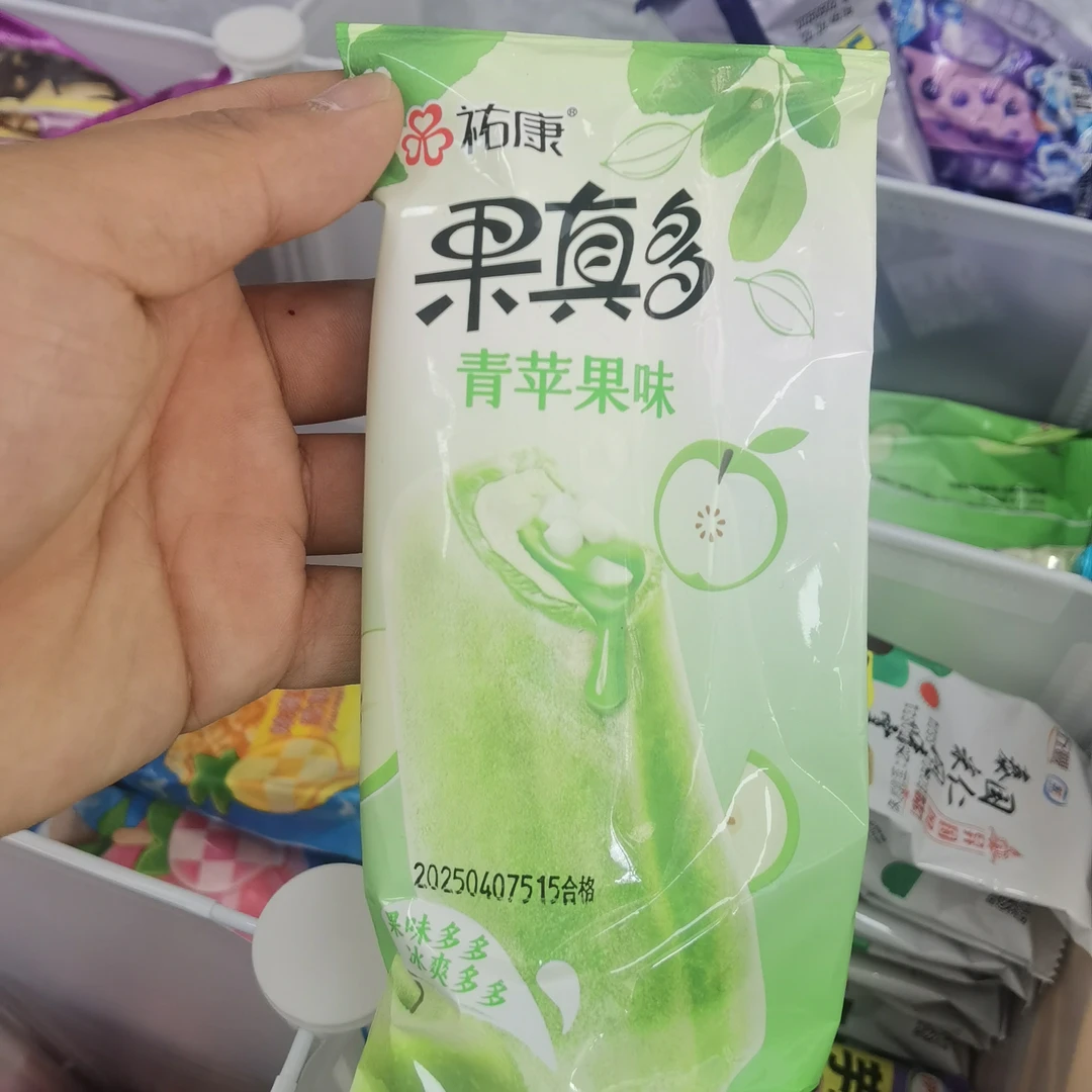 （3支）佑康青苹果冰淇淋雪糕同城配