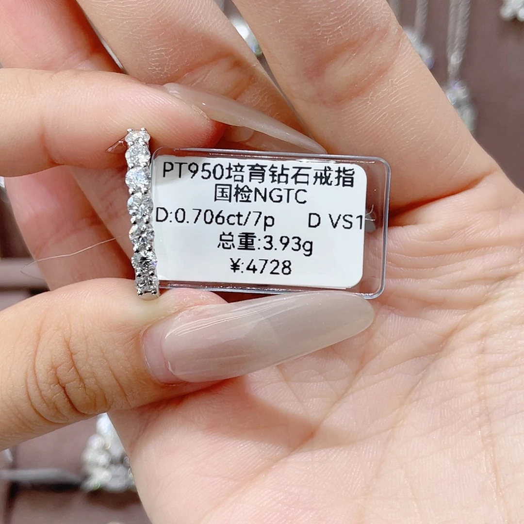 实验室培育钻石铂Pt950镶嵌单颗10分拍下备注圈口