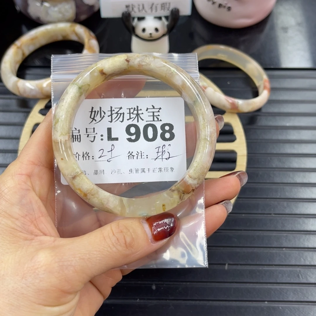 硅化珊瑚（珊瑚玉）瑕未镶嵌梦*儿