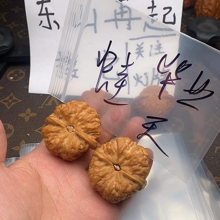 吊坠文玩核桃我8）ryoyroyroyroyro