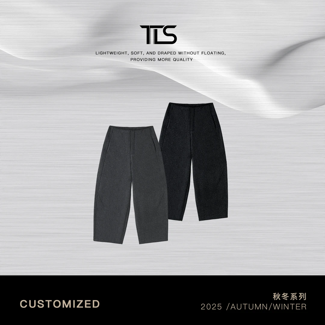 TT【神裤2.0】羊绒羊毛重工老钱显瘦百搭弯刀八分奶奶休闲裤CK5115