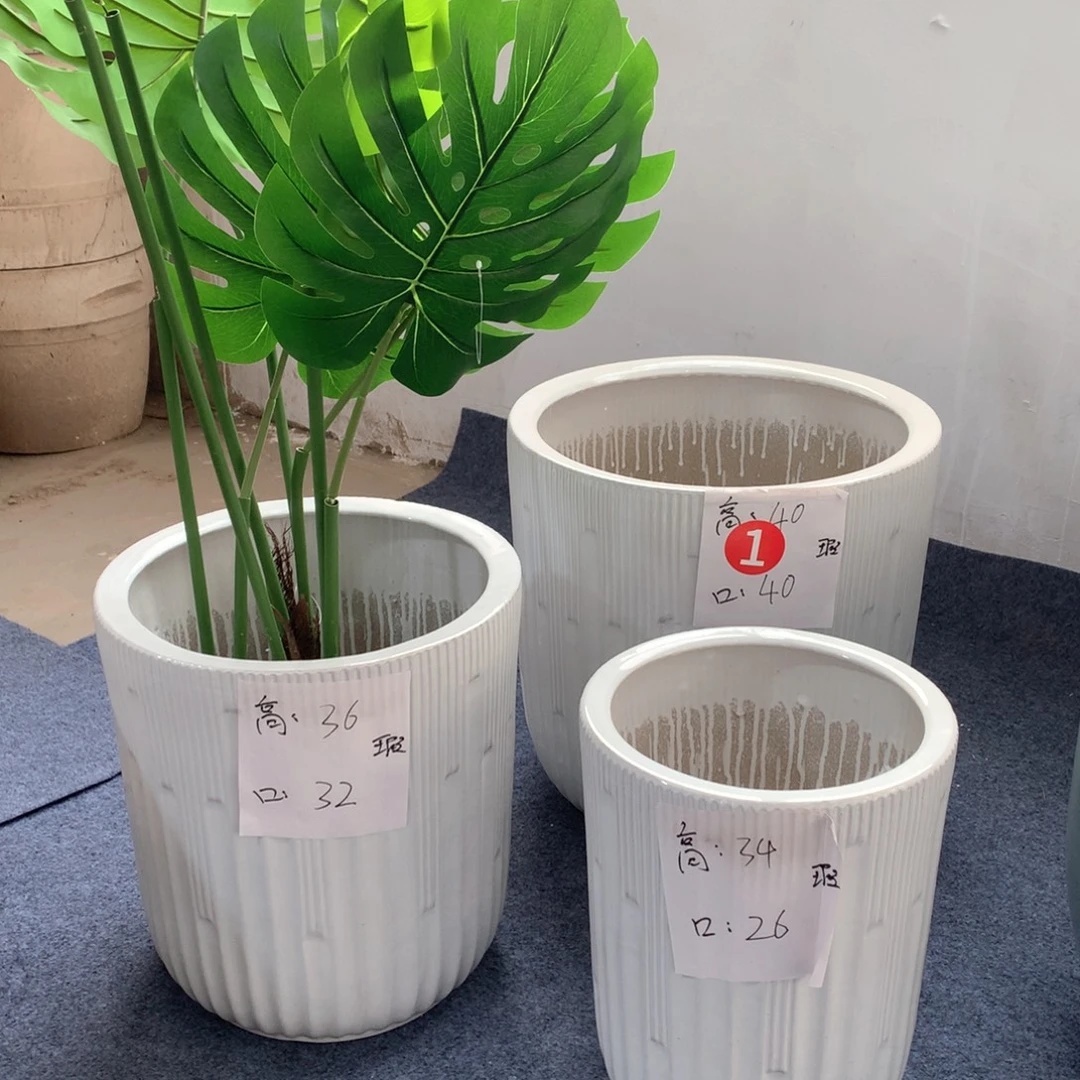 陶瓷花盆微瑕系列