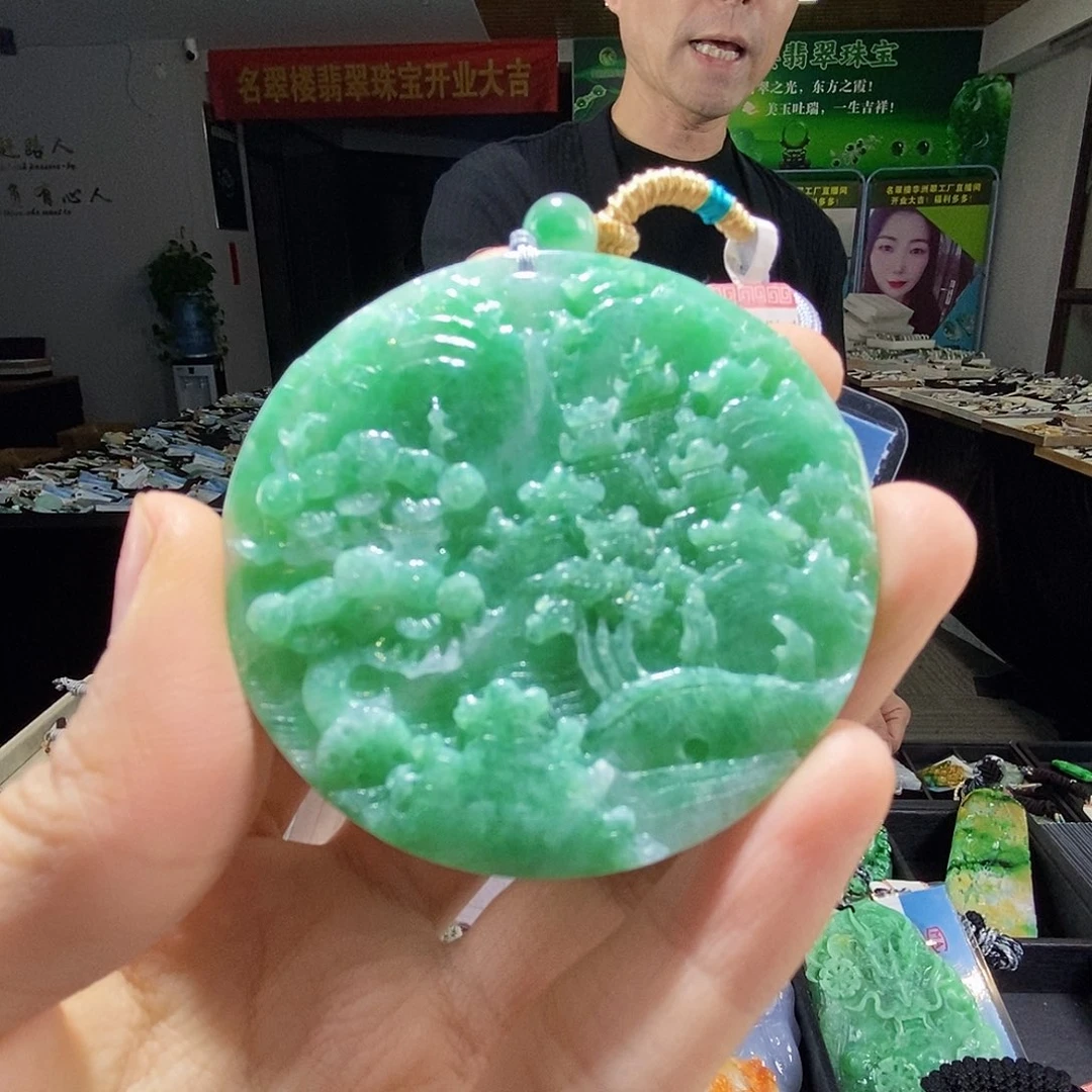 颈饰未镶嵌翡翠翡翠