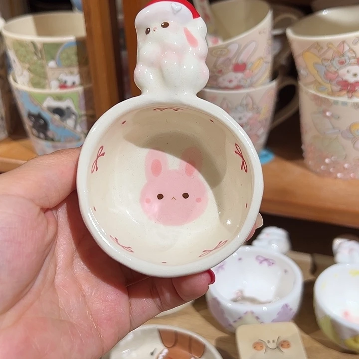 瓷片火火火火火火然心