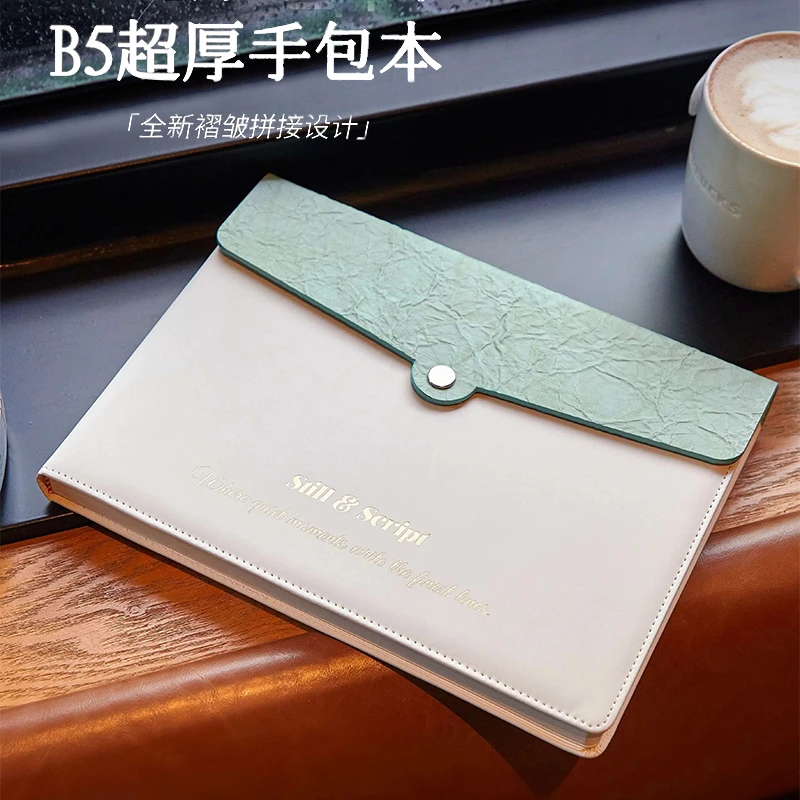 【简约商务】高档办公B5皮面加厚笔记本按扣高颜值记录本可定制logo