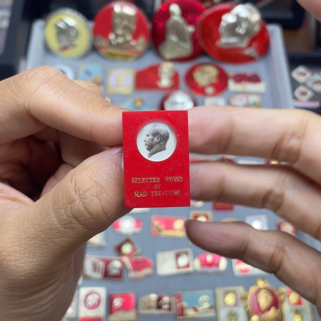 铝红色收藏佳品小章