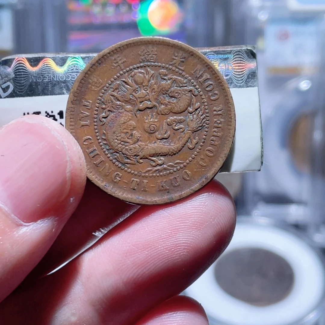 铜通古博今250530范范02