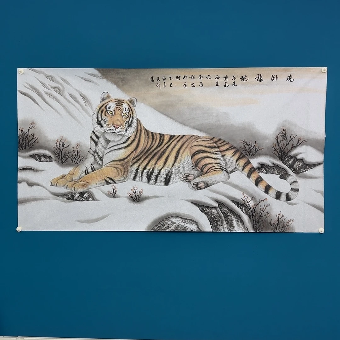 国画密密麻麻密密麻麻妈妈买