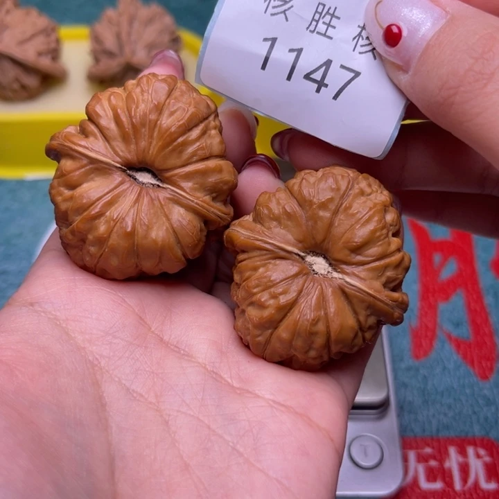 把件文玩核桃南瓜墩40.1147
