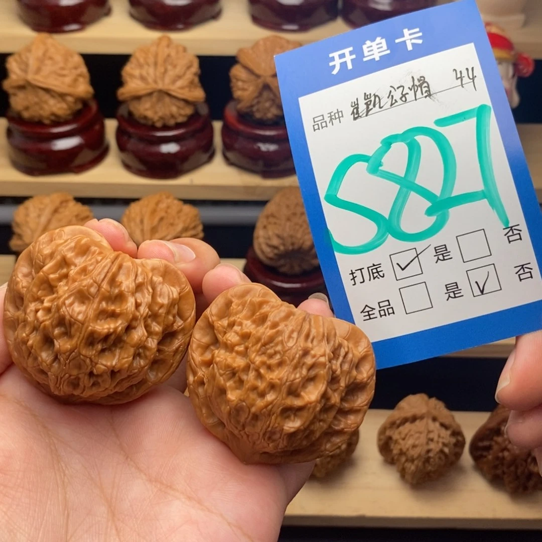 把件文玩核桃崔凯公子帽