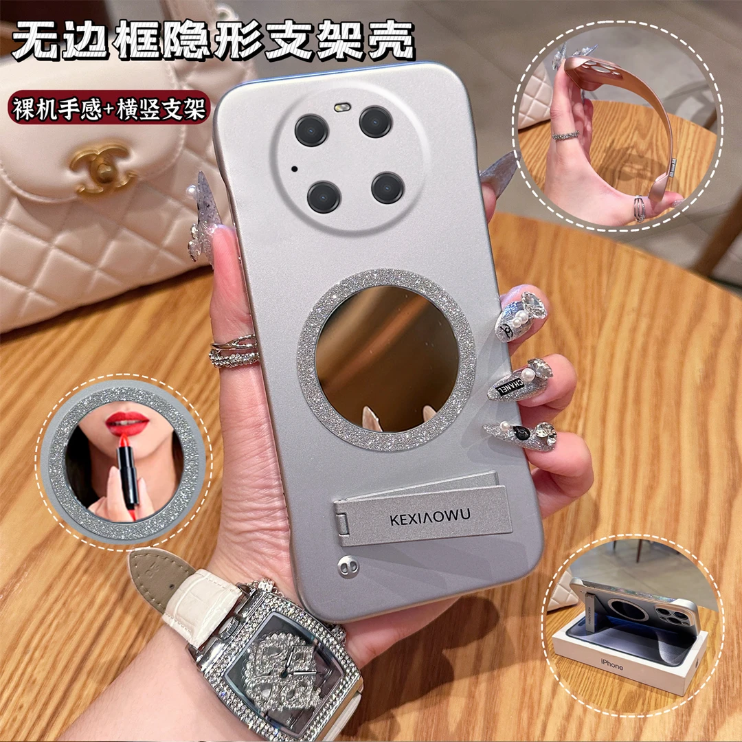 适用【华为MATE40PRO】简约高级高颜值无边框磁吸镜INS支架壳