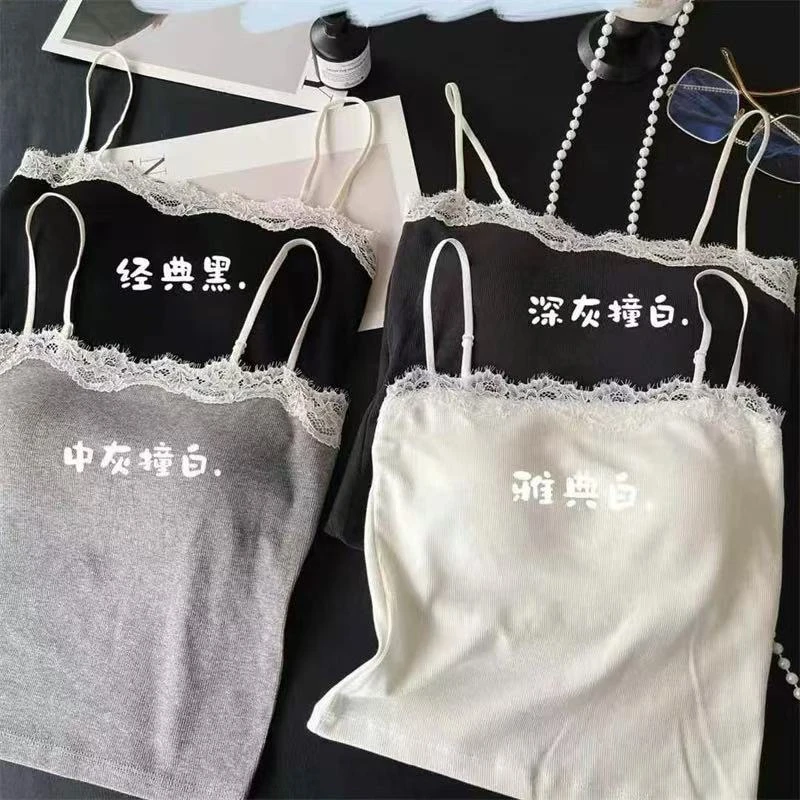 093—8617慧芝欣睫毛吊带